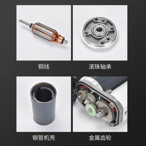 流电动推杆XC759XC7直59伸缩杆升降器微型往复4式电机2伏241V8马