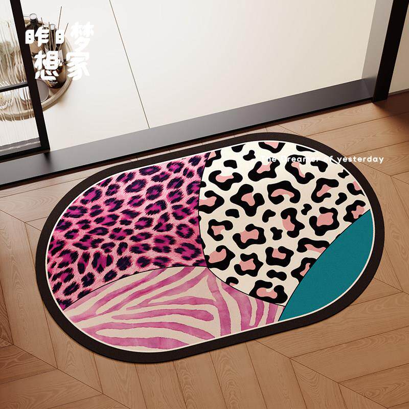 粉色豹纹地垫黑粉卫生间厕所洗澡门口脚垫家用吸水耐脏防滑门垫子