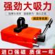 沪工双磁路永磁起重器300KG磁力吊吸薄板专用强力吸盘磁力吊起重