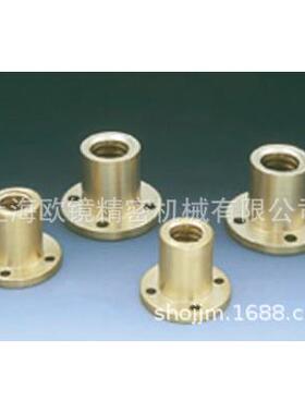 带法兰螺母YNF-R(YNF-R-32)YSK