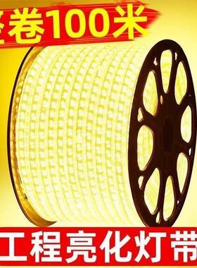 灯带LED灯条超亮户外防水220v夜市摆摊店铺商用室外气氛灯暖光