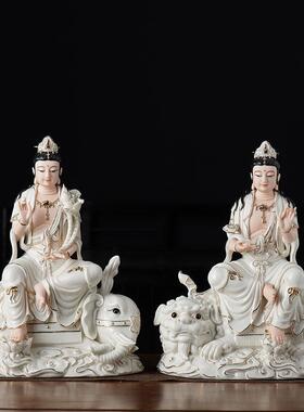 德化陶瓷文殊普贤菩萨家用客厅供奉佛像佛堂装饰摆饰工艺礼品摆饰