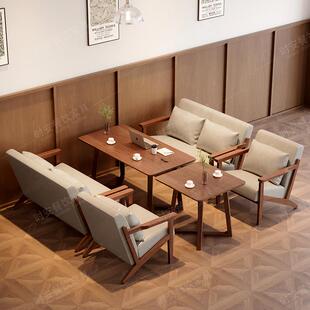 需定制覆古咖啡厅桌椅组合书屋酒馆清吧奶茶店沙发民宿酒店创意实