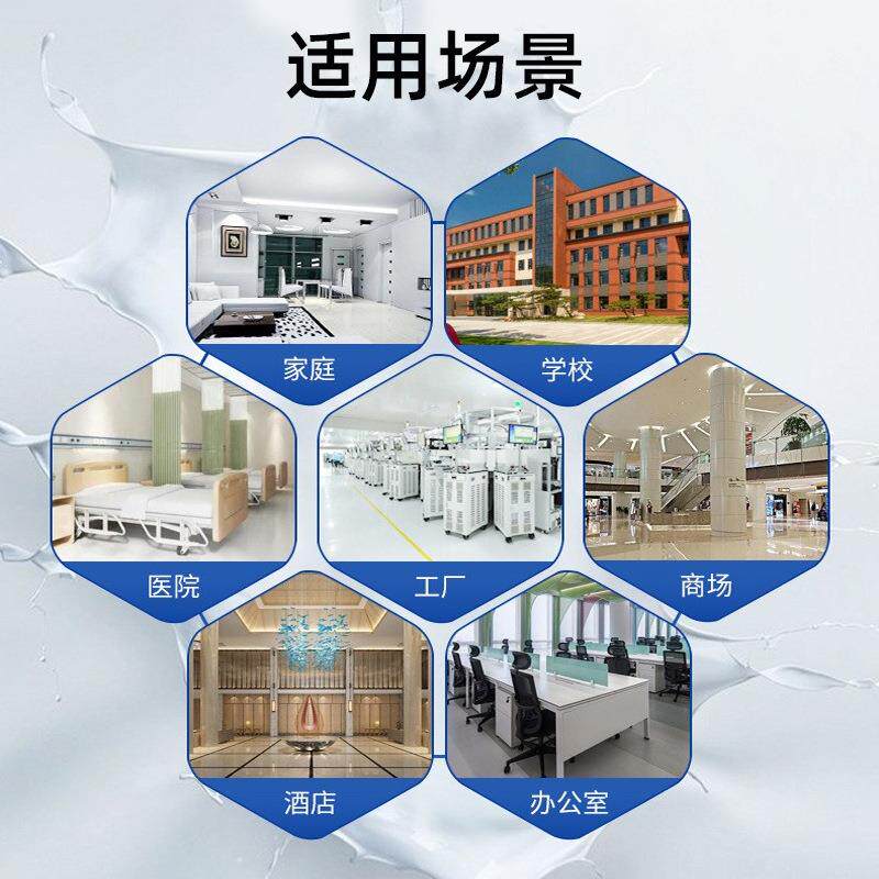 净化空气清新除味剂酒臭味室内除臭剂清除新装修装潢异味除臭剂