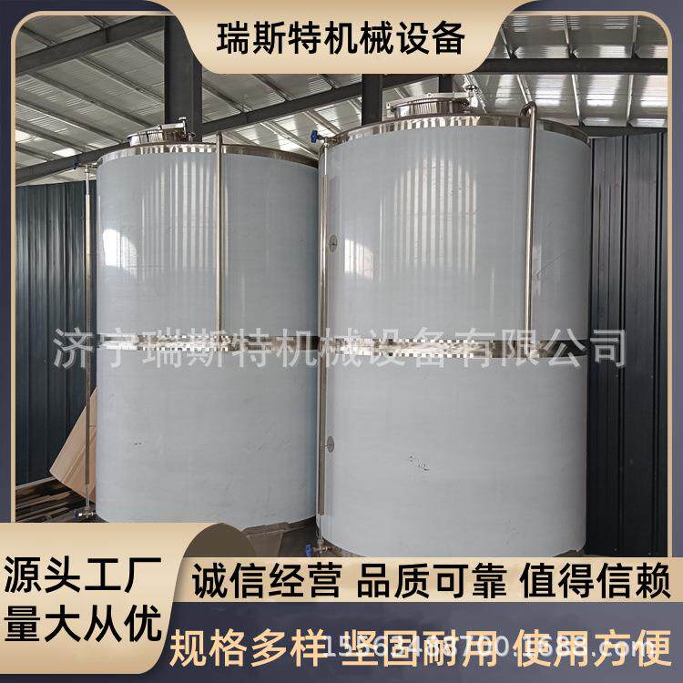 立式白钢梅子酒暂存罐食品级304高粱酒存酒罐不锈钢储酒罐