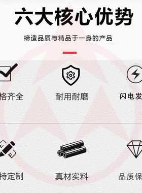 三角带C型皮带C3400 C3404 C3429 C3450 C3454 C3480 C3500 C3505