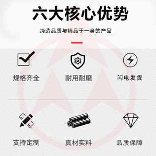 C6096 C6000 C6100 C6150 C6300 三角带C型皮带C5900 C6200 C5994