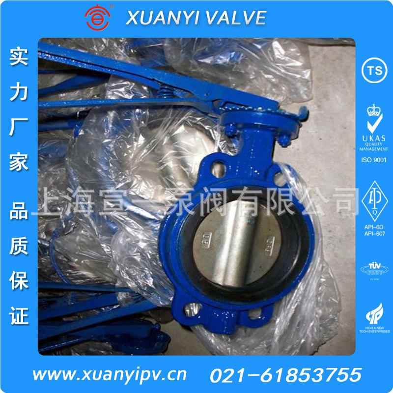 D71X带蜗轮对夹蝶阀软 D71X对蝶阀 密封对夹蝶阀 夹橡蝶胶对夹阀