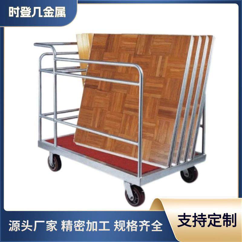 厂家供应 酒店配套舞池板运送推车 餐桌手动推车 餐桌椅运送推车,商业/办公家具,平板手推车/工具车/爬楼机,淘宝优惠券,粉丝福利购,淘宝优惠卷