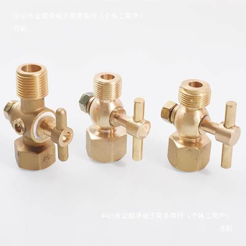 高压加厚铜旋塞阀锅炉压力通旋塞表三阀二通旋阀4分DBS-塞M20