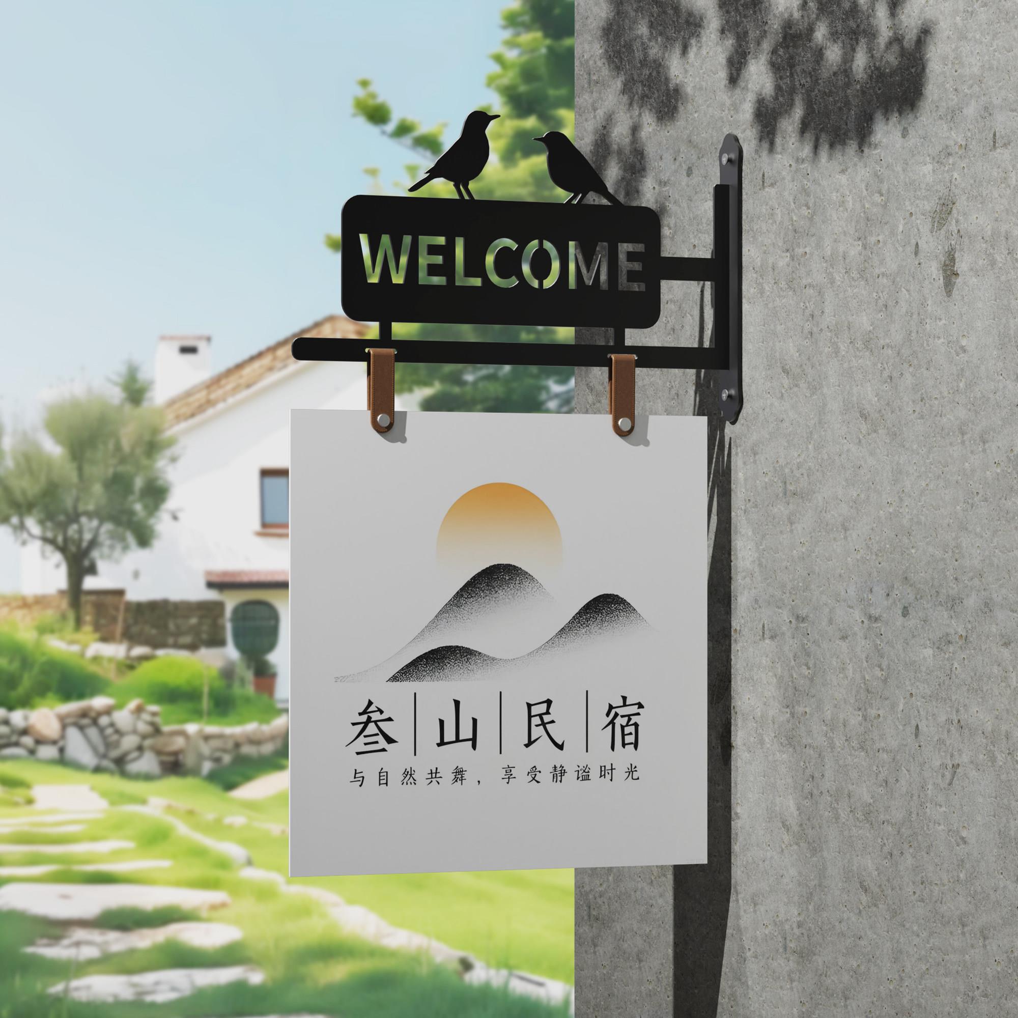 创意金属门店民宿广告牌悬挂壁挂侧挂架户外双面亚克力招牌架定制