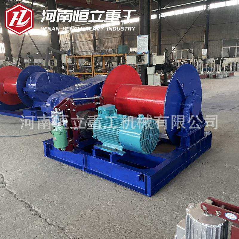 大型建筑卷扬机16吨电动液压刹车起重机加大容绳量电动卷扬机