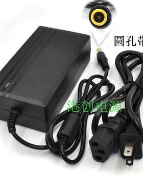 三星PX2370 p2370g P2270G P2070G 971电源适配器19V4.74A12V3A线