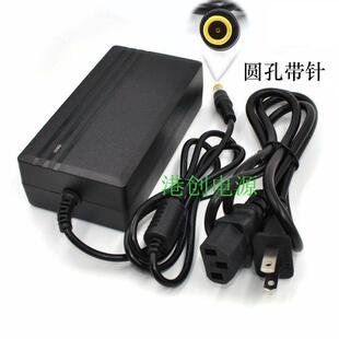 Roland罗兰CUBE EX音箱电池12.6V5A13V2A充电源线适配器线 Street