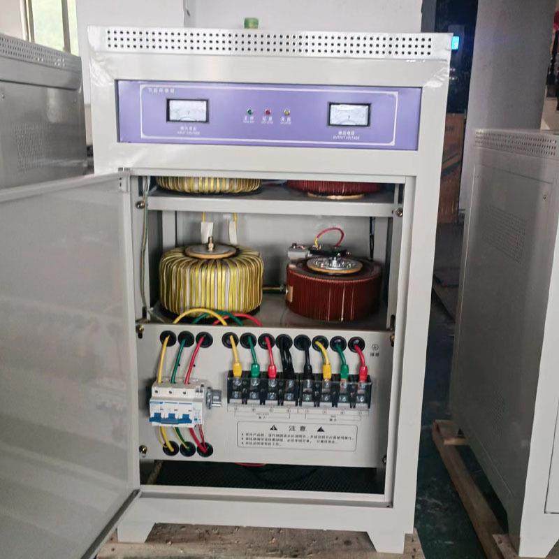 广州天正380V三相高精度全自动交流稳压器SVC-60KVA稳压电源60KW