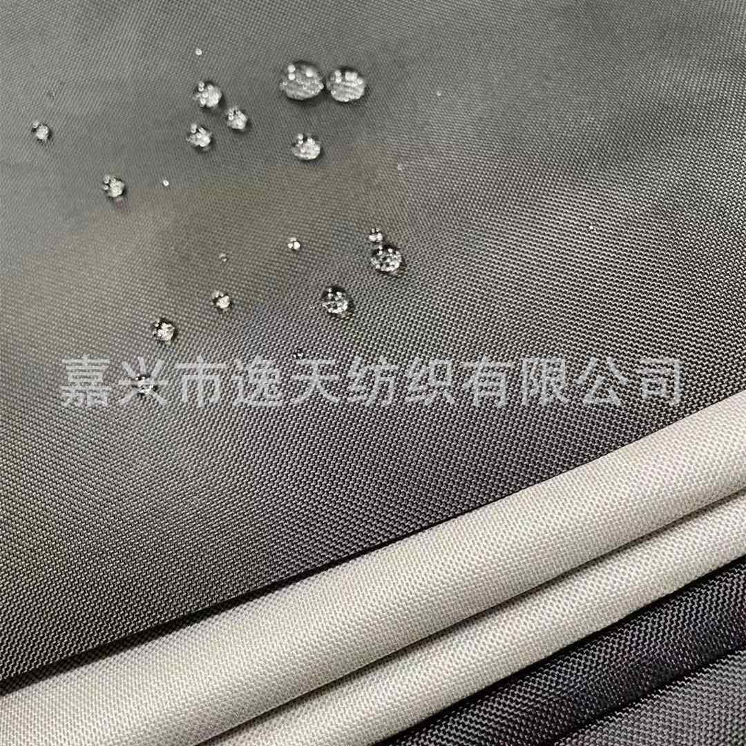现货 420D牛津布PU涂银布户外防水帐篷面料车衣布料各类罩子布料