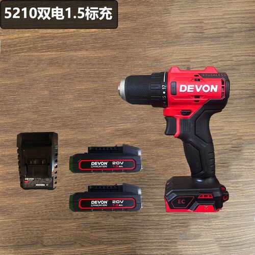大有充电式电钻锂电手钻5210多功能20V轻载工业级工具电动螺丝批