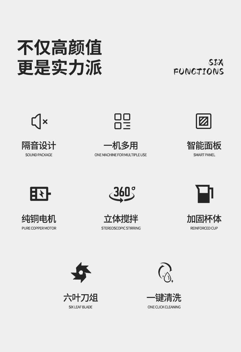 Песок льда 机沙带冰静音商用餐厅机冰罩子冰机刨冰奶沙机茶店吧台全自动沙