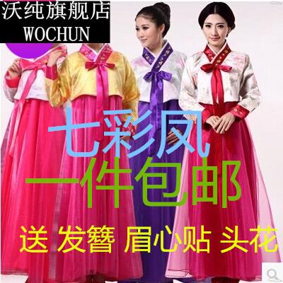 大长今演出服成人朝鲜族演出服少数民族服装韩国传统舞蹈韩服女款