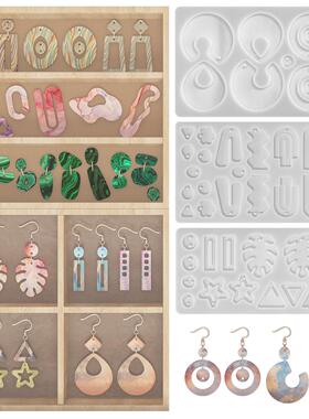Earring Pendants Resin Molds Silicone Mold for DIY UV Epoxy