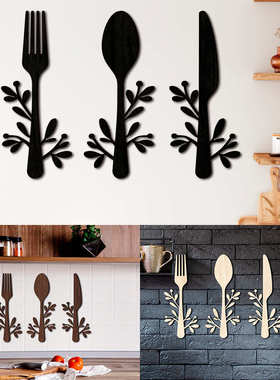 MZ186创意立体木质餐具刀叉墙贴挂件厨房背景墙装饰木板5mm椴木