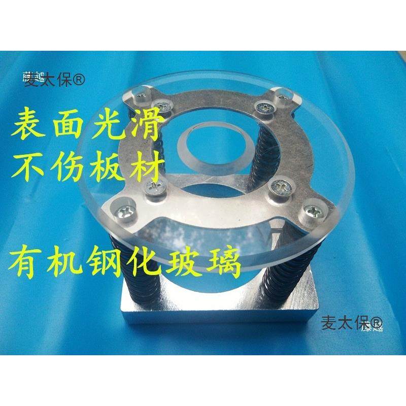 刻机主轴电机自动压板雕器滚珠具料钢化玻璃浮动AWH压器夹固定麦