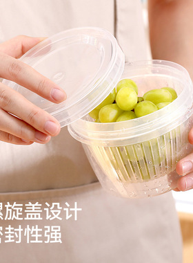 FaSoLa保鲜盒葱花大号厨房储物罐