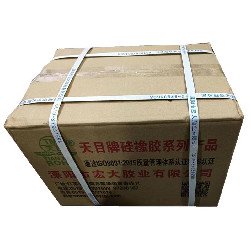 天目704硅橡胶 200支装  704硅胶 电子绝缘防水密封胶 耐高温胶水