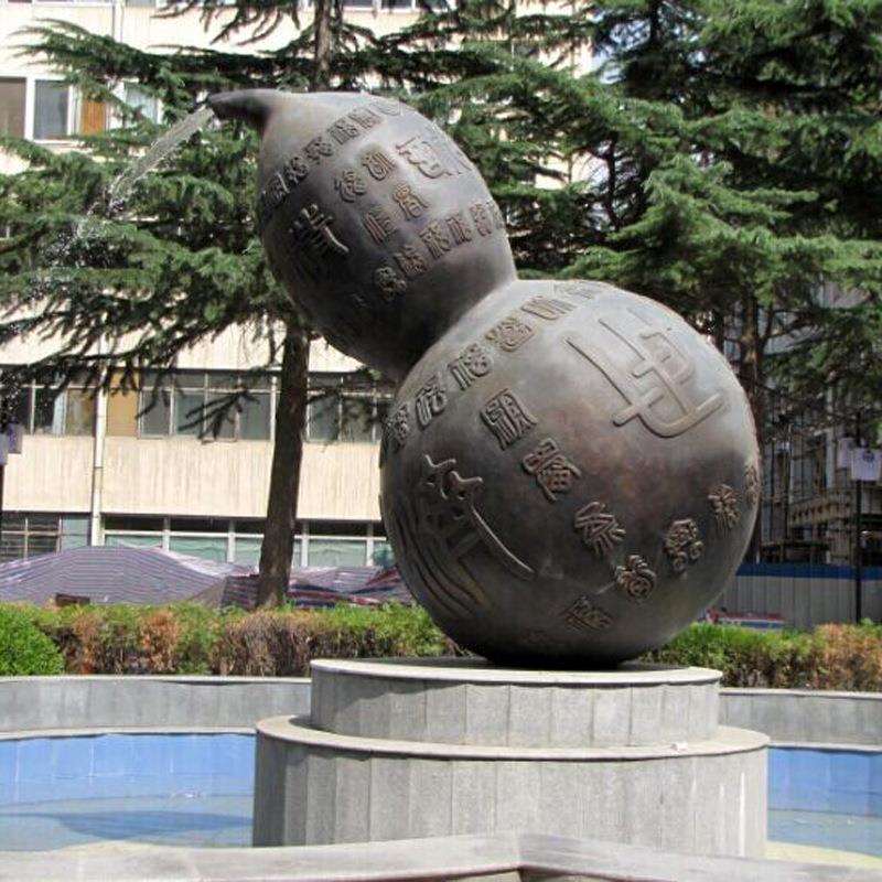 古铜色喷水葫芦摆件 铸大型小区1米纯铜葫芦雕像 铁壶雕塑厂家