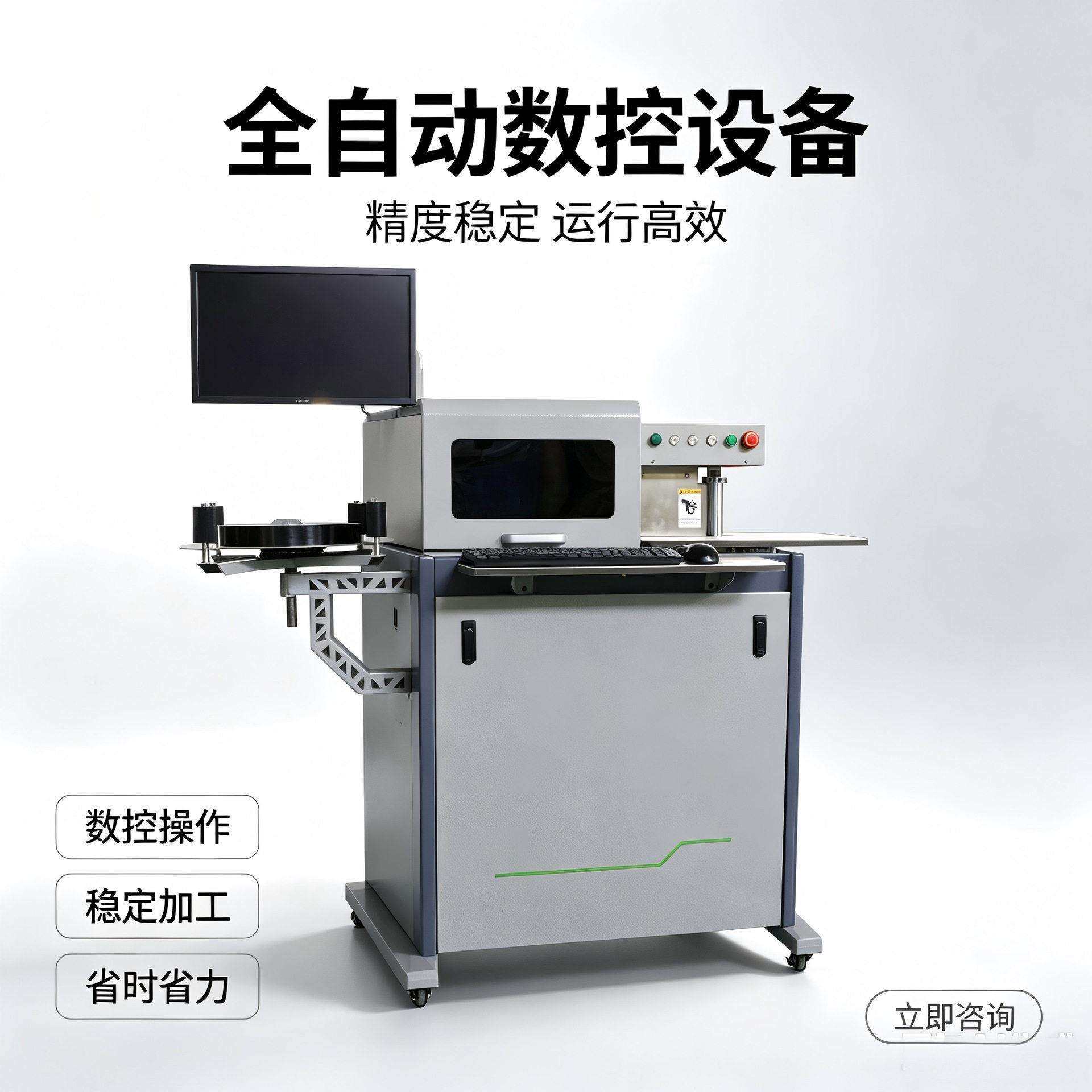 数控弯字机跨境货源发光字围边折弯机全自动围子机折弯机工厂价