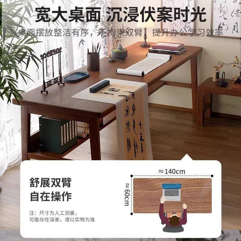 书法桌家用写字桌实木腿书桌书房国学桌毛笔字书法专用工作台桌子