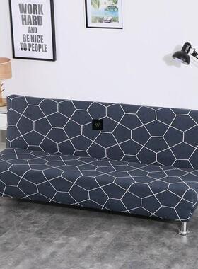 All-inclusive Folding Sofa Bed Cover Tight Wrap Sofa Towel