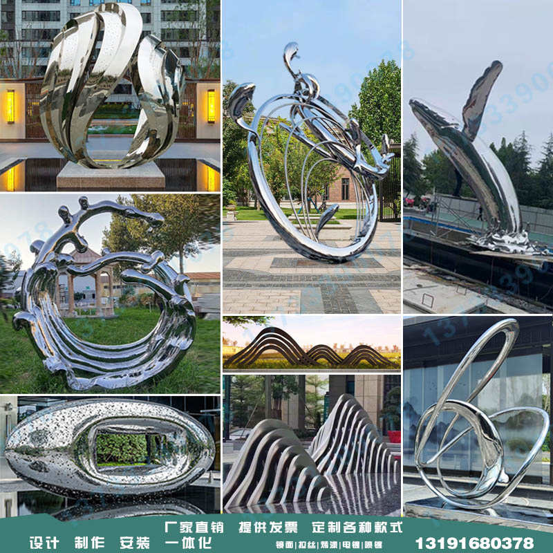 不锈钢雕塑定制鲸鱼海豚浪花假山异形圆环洒店房地产抽象大型摆件