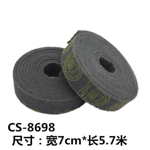 百洁布百洁布金刚砂不锈钢擦拭布