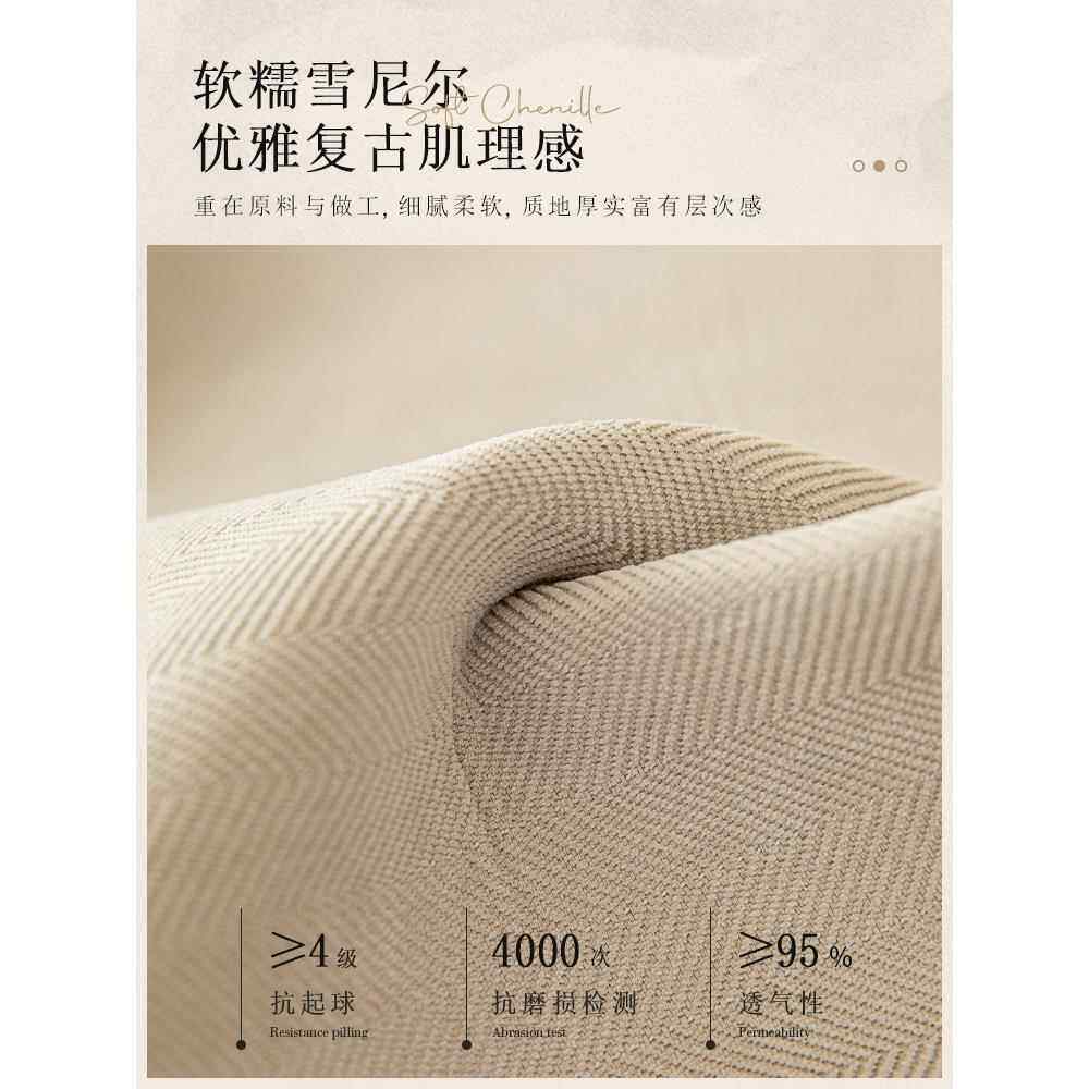 复古姚硕0829中古风飘窗垫窗台垫2坐024新款四季通用阳台子垫可拆