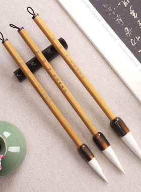 吴云羊辉笔庄毫抱荷书大中小斗笔羊毫加F87566HT健画大羊毫毛笔