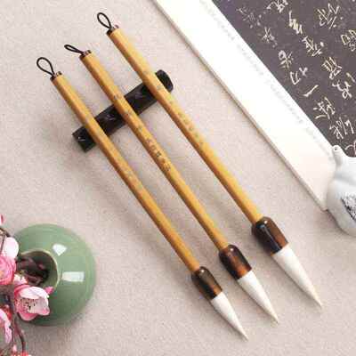 吴云羊辉笔庄毫抱荷书大中小斗笔羊毫加F87566HT健画大羊毫毛笔