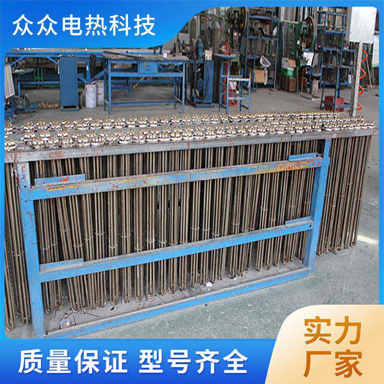 不锈钢U型直型翅片电加热管空气干烧散热片发热管220V380V