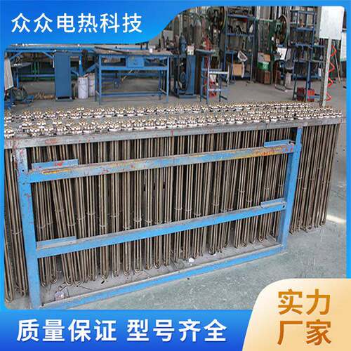 不锈钢U型直型翅片电加热管空气干烧散热片发热管220V80V