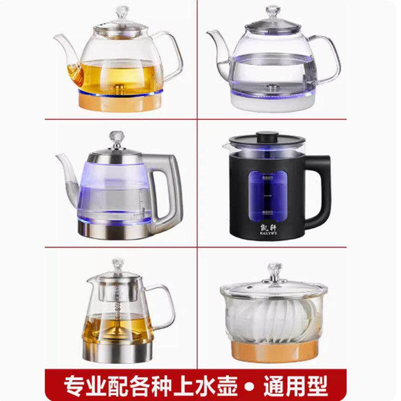自动上水壶电热水壶配壶 304不锈钢壶单壶茶吧机壶手柄玻璃壶配件