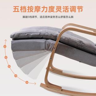 全自动按摩摇摇椅家用休闲可躺躺椅多功能电动懒人沙发摇椅按摩椅