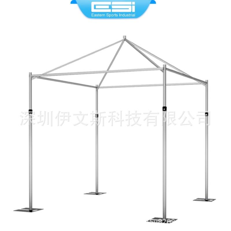 深圳厂家铝合金窗帘架3*3*3米婚庆背景架3米金子顶架peakcanopy