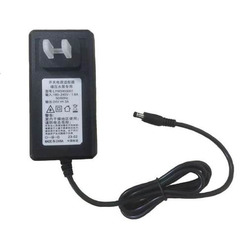 增压泵专用DC直流变压220V转24V2.5A3A4.5A 电源适配器LYW2403001