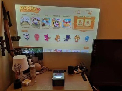 puppy cube投影仪怎么样一周使用彻底爱上了吗