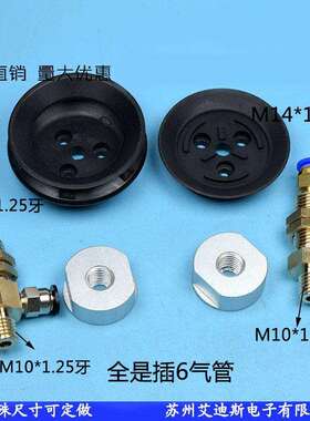 重载型真空3吸盘自M动化件ZPE-Y5无品牌/0配BS-A14ZP3-T50UMS-A14