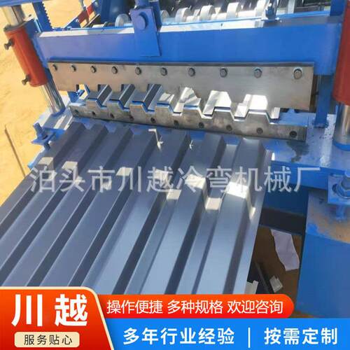 厂家供应压瓦机镀锌汽车厢板机器集装箱设备汽车箱体成型机