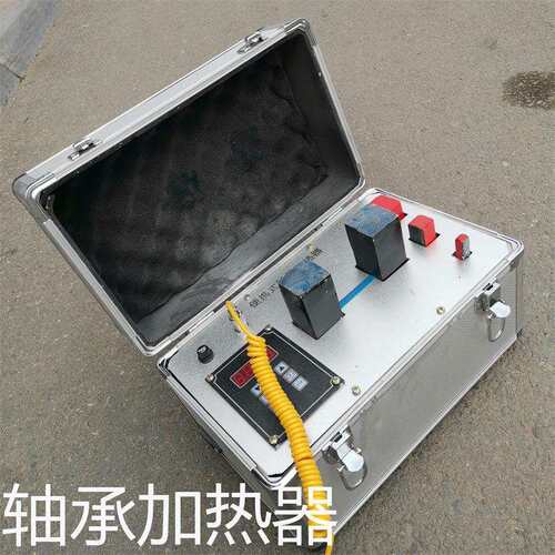 轴承加热器 HA-1-2-3-4-5-6感应轴承安装工具