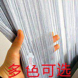 加密线帘子免打孔客厅玄关隔断帘流苏门帘屏风装饰帘婚庆橱窗欧式