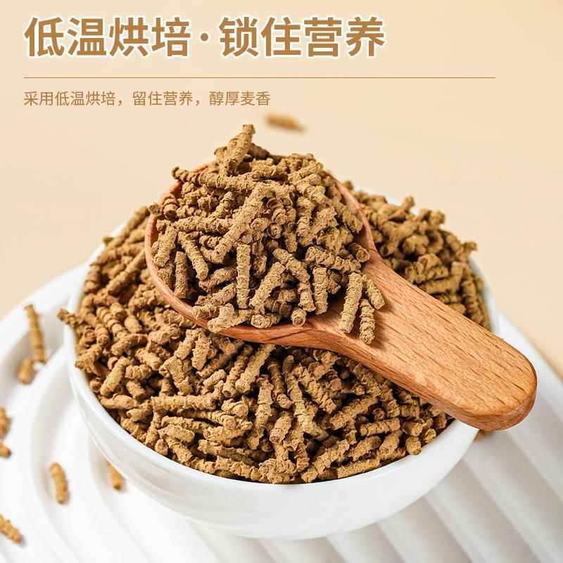 黄苦荞茶全胚芽麦香型罐装大麦茶云南苦荞荞麦茶饭店餐饮专用
