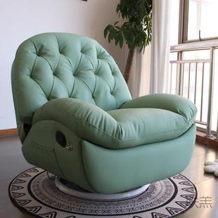 太院G櫜2单人动电客厅卧室蛋壳空座CTH椅小沙发影懒人沙发椅